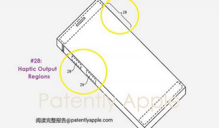 农安苹果手机维修站分享iPhone什么时候会用上固态按钮